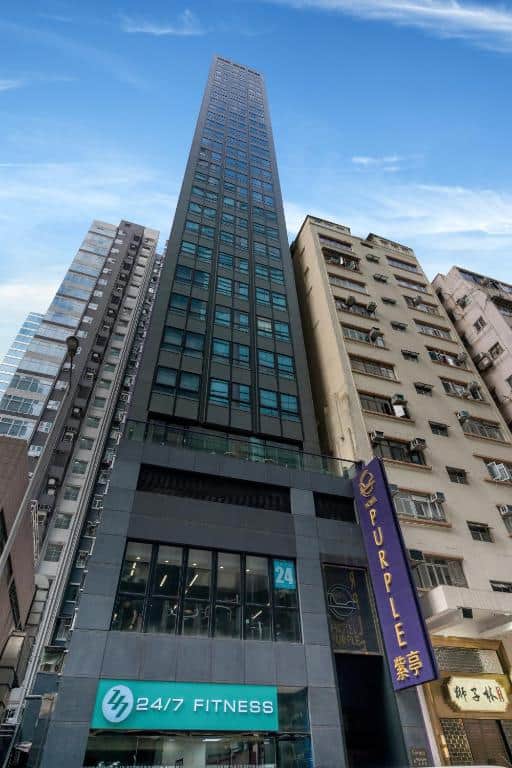 香港紫亭  ( Hotel Purple Hong Kong )