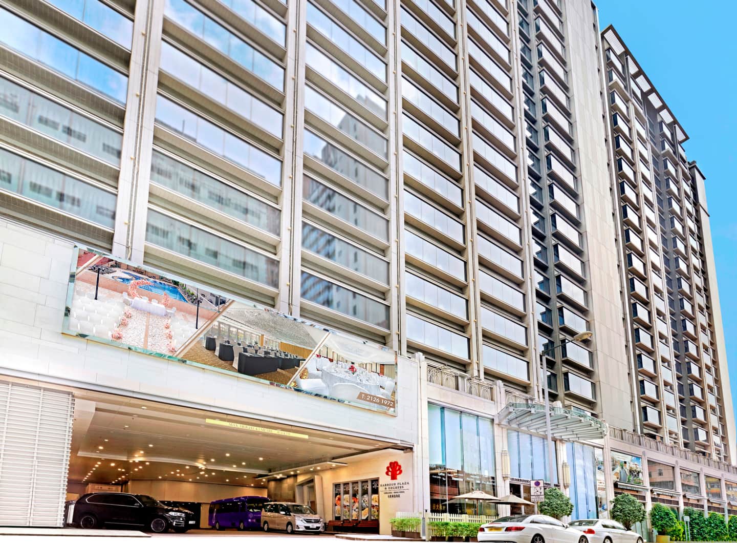 8度海逸酒店 （ Harbour Plaza 8 Degrees ）