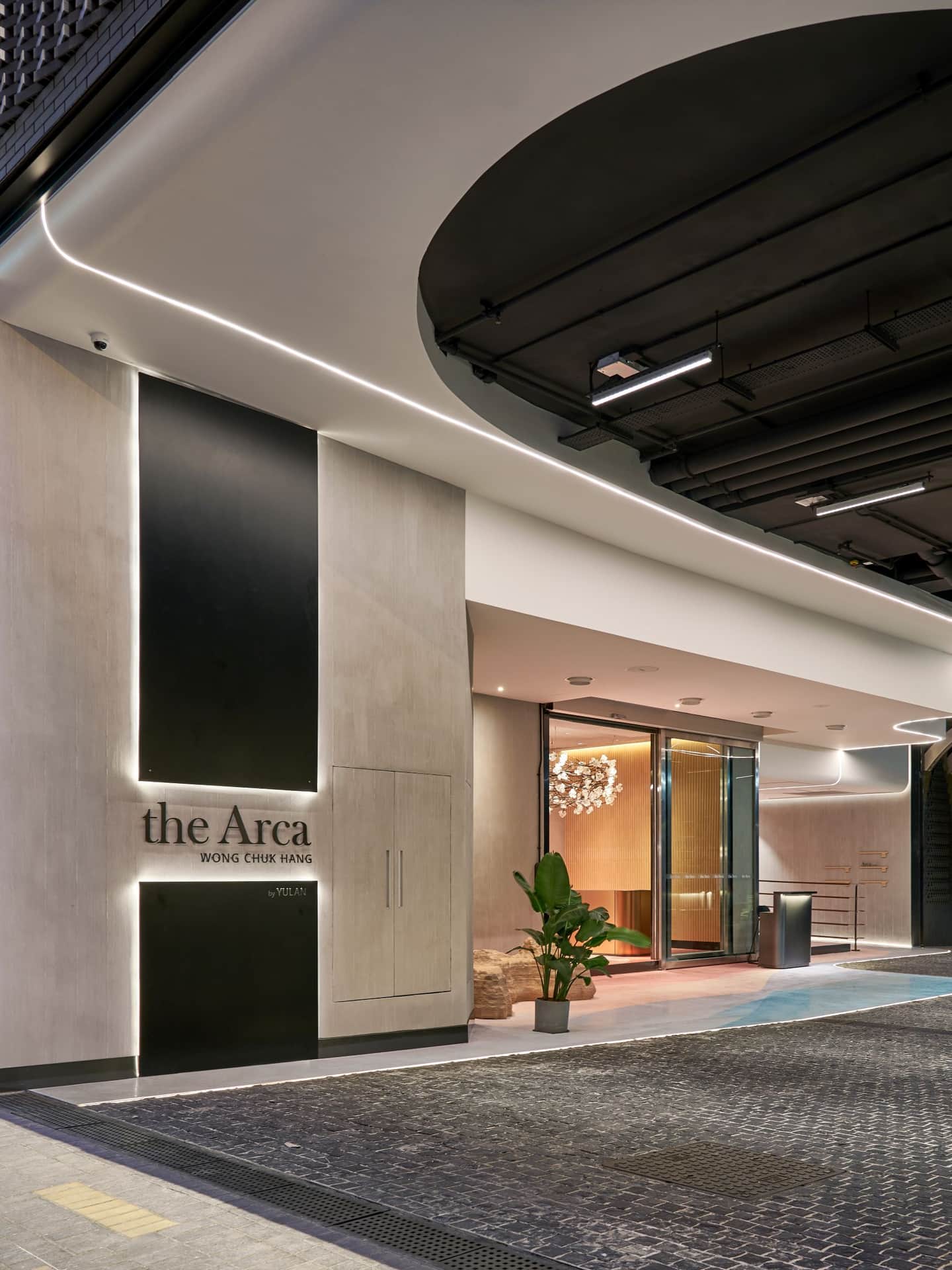 雅格酒店  ( The Arca )