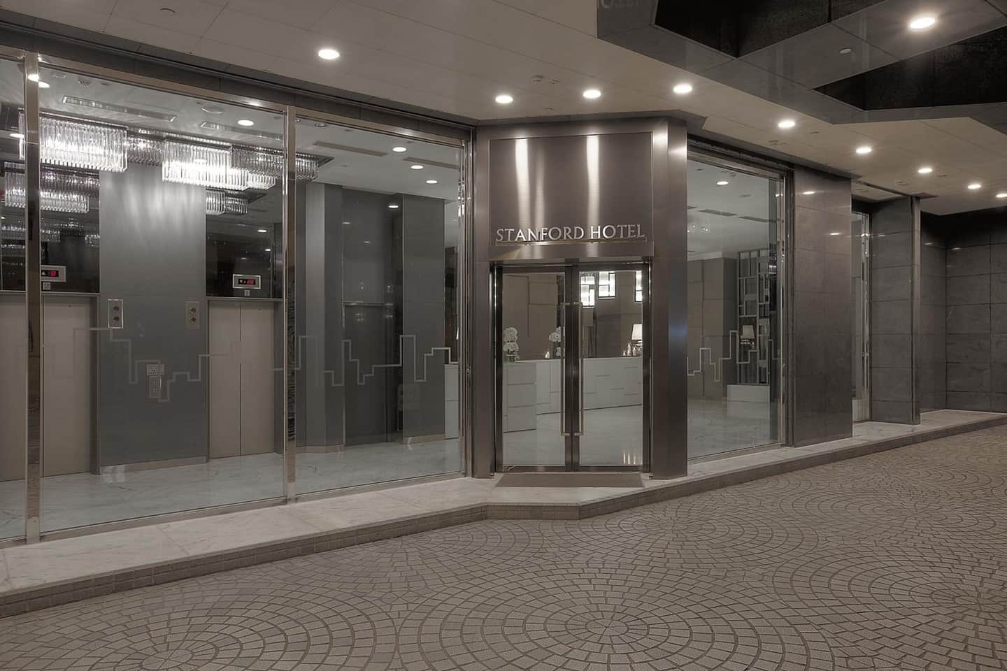 仕德福酒店  ( Stanford Hotel )