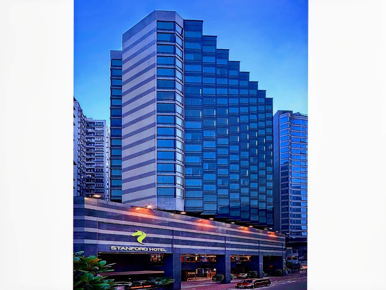 仕德福酒店  ( Stanford Hotel )