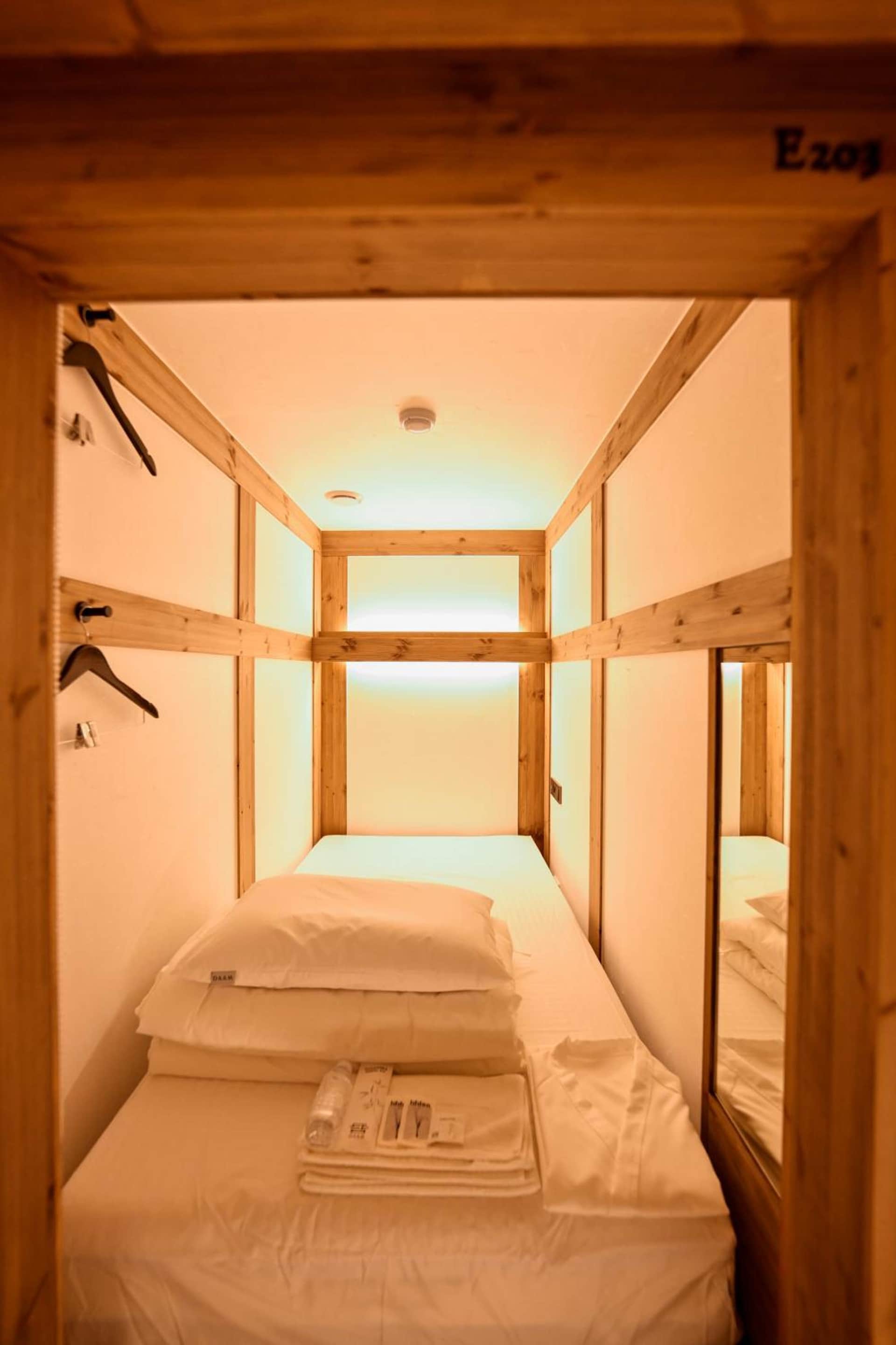 Luxury Hanok Hotel DAAM 한옥 호텔 담