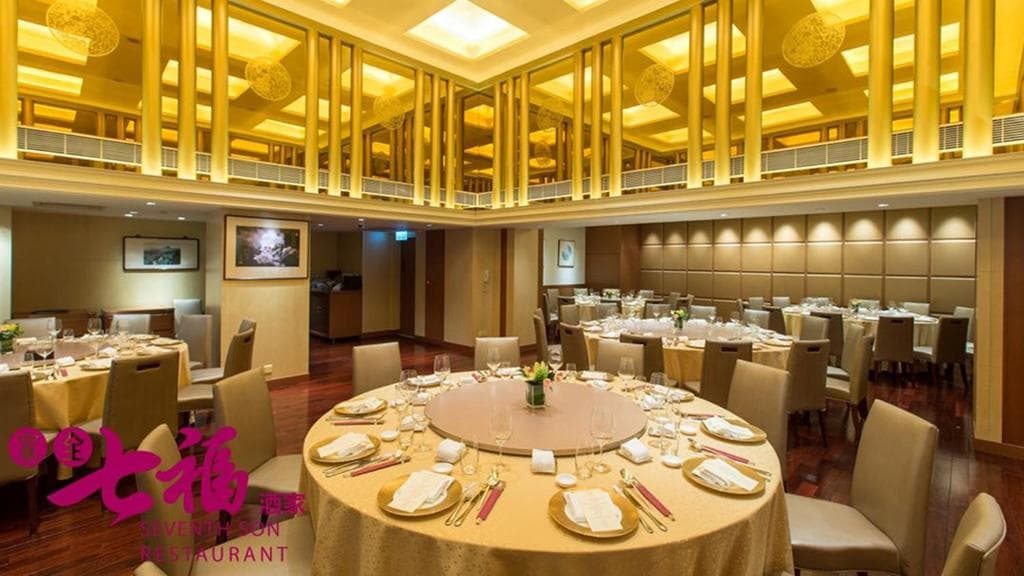 粤海华美湾际酒店 ( Wharney Hotel )