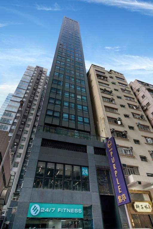 香港紫亭 ( Hotel Purple Hong Kong )
