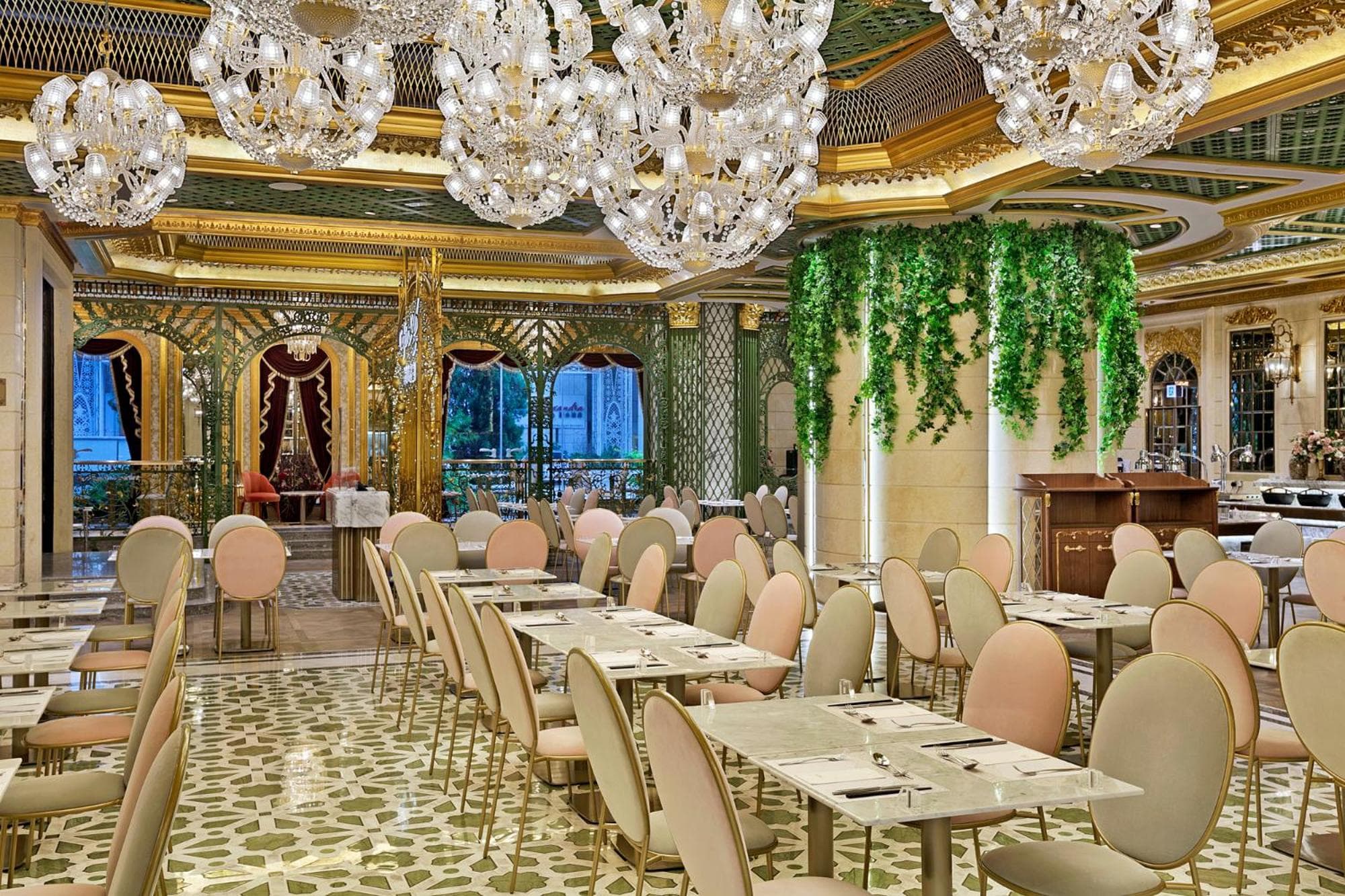 历山酒店 ( Hotel Alexandra )