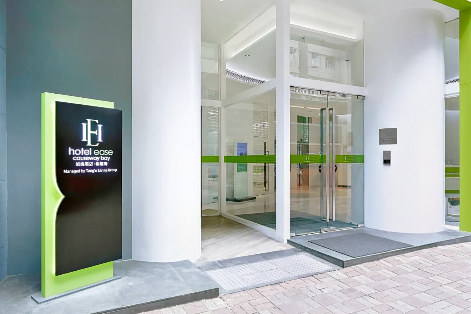 旭逸酒店 ‧ 铜锣湾