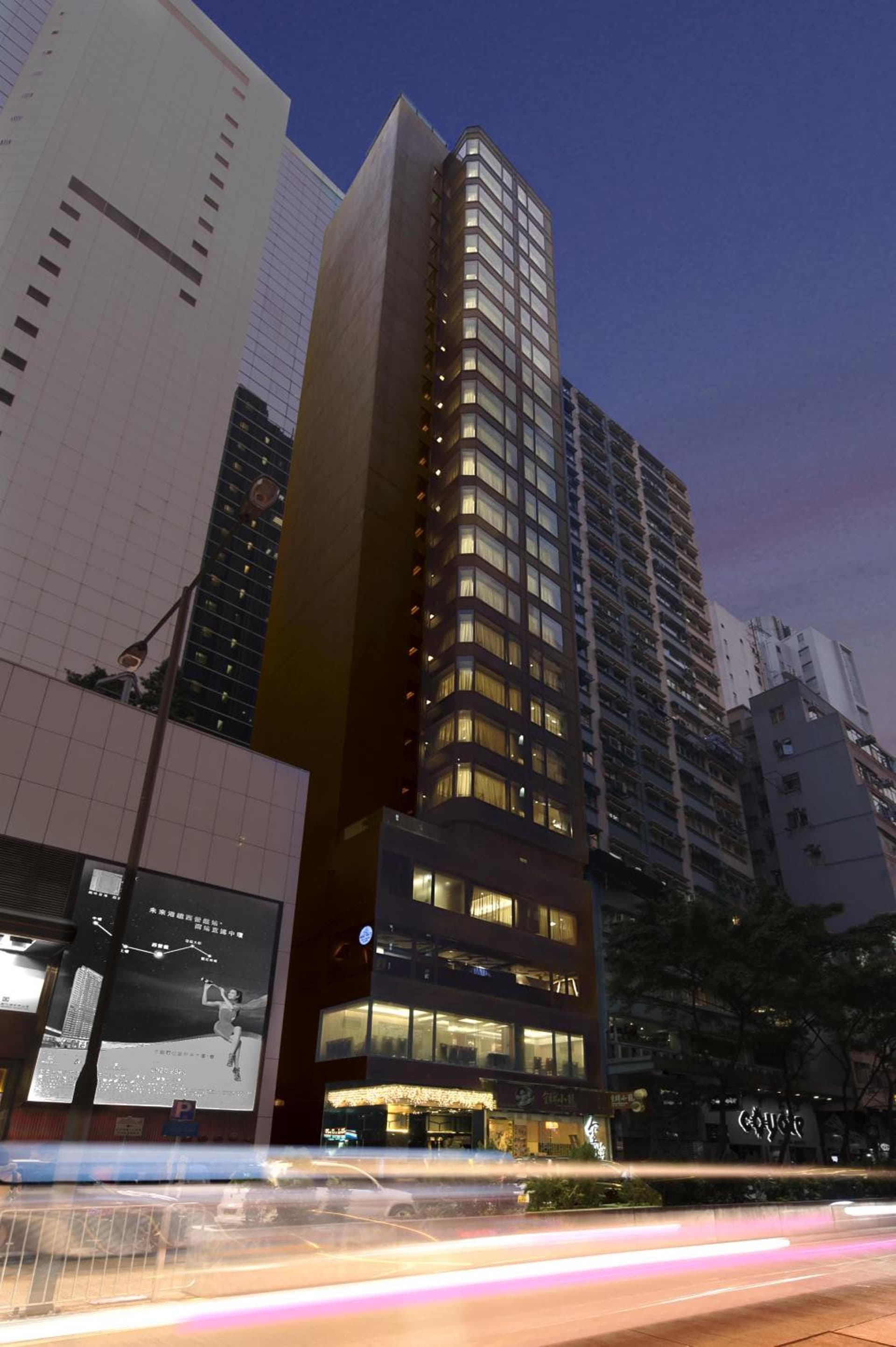 香港丽骏酒店  ( Brighton Hotel )