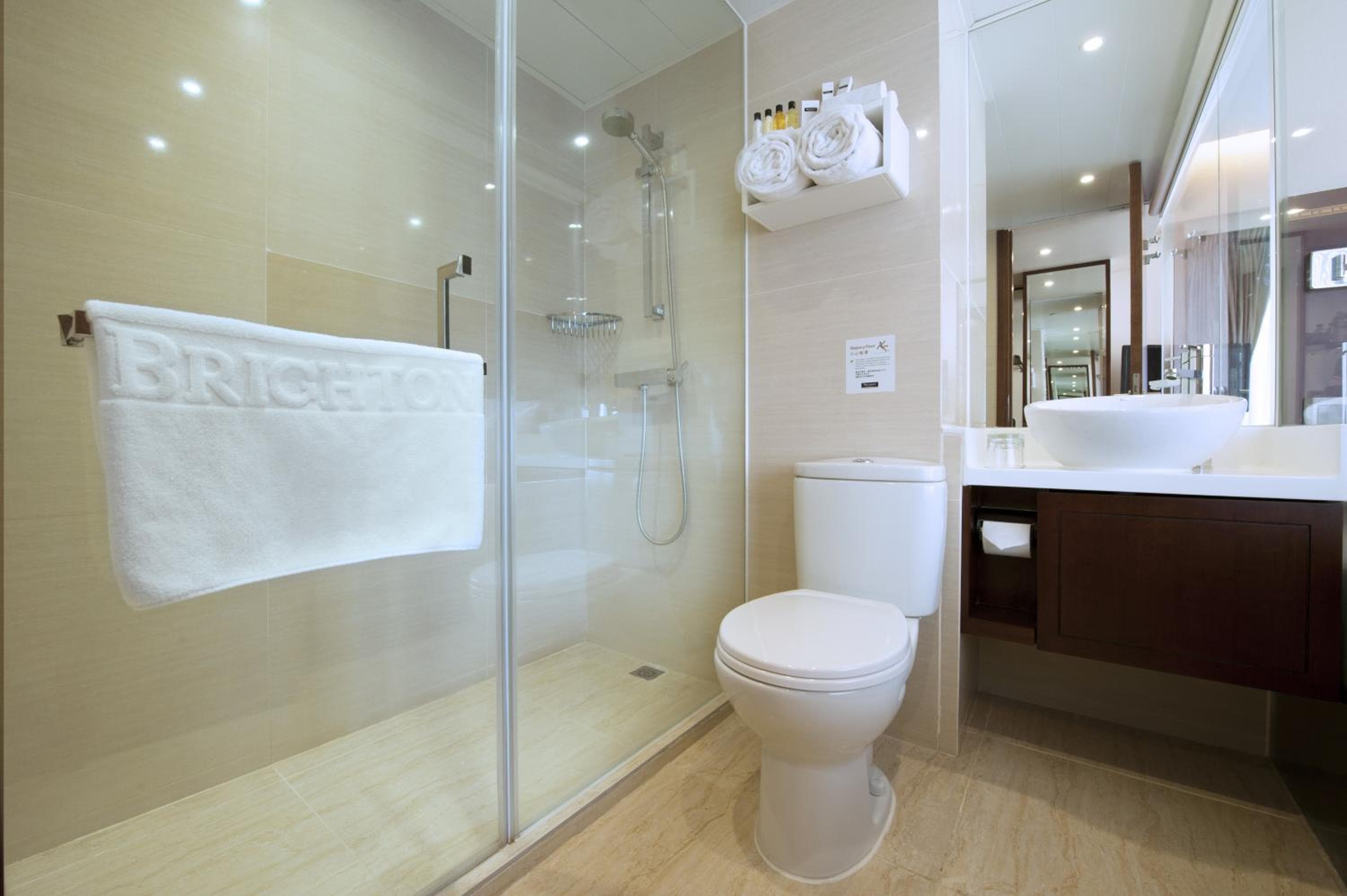 香港丽骏酒店 ( Brighton Hotel )