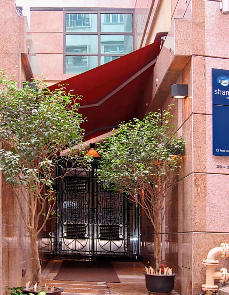 香港莎玛中环服务式公寓  ( Shama Central Hong Kong )