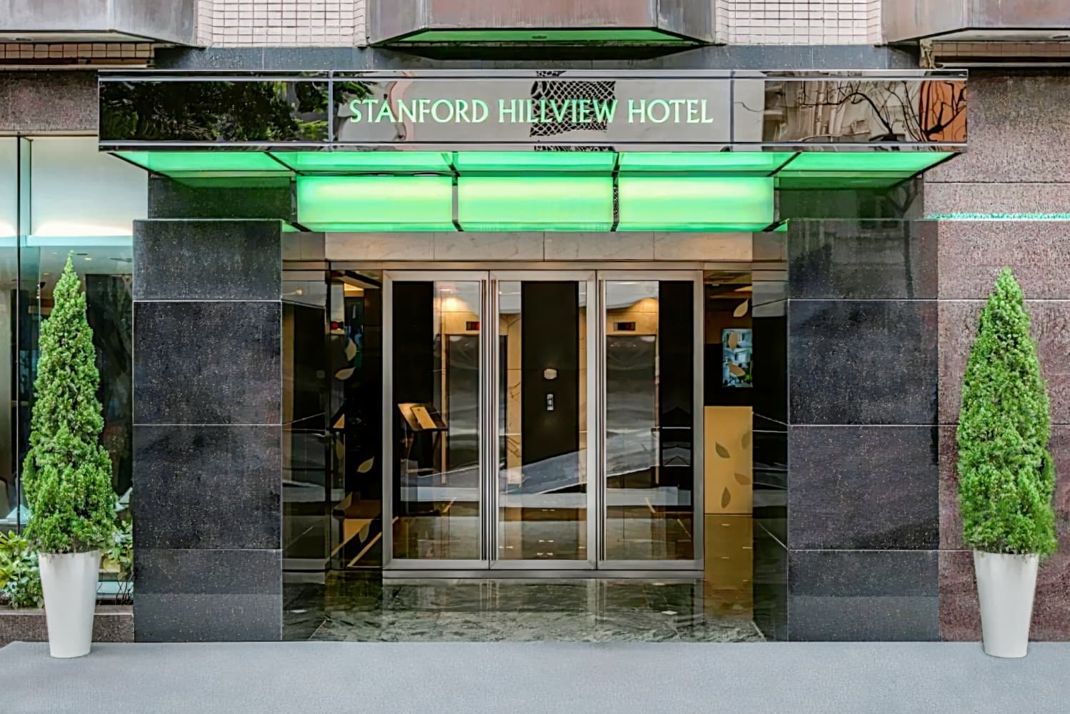 仕德福山景酒店  ( Stanford Hillview Hotel )
