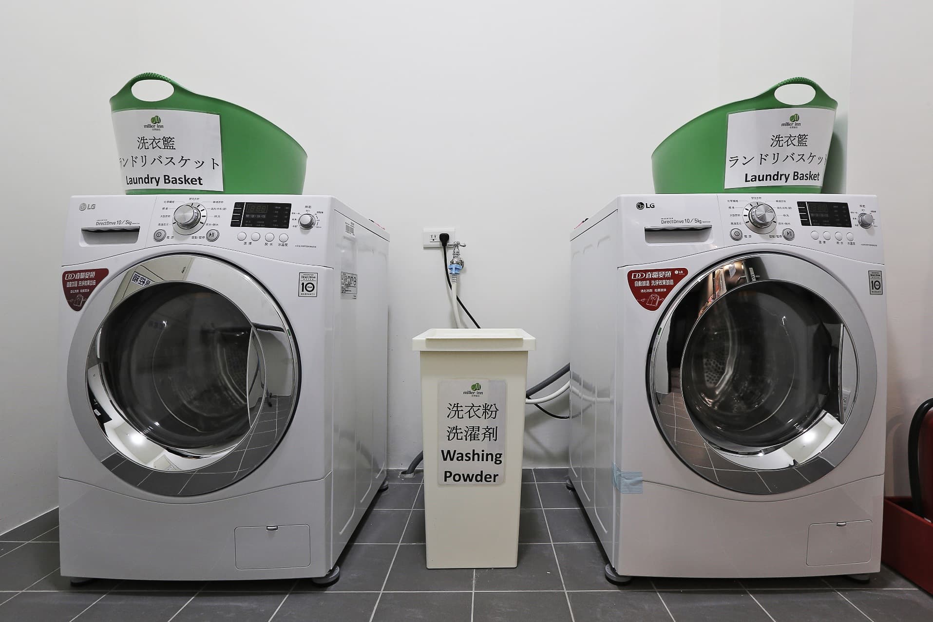 米乐旅店 Miller Inn