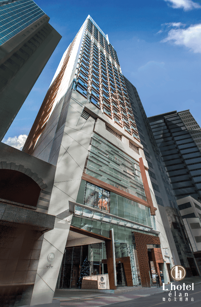 九龙东如心酒店