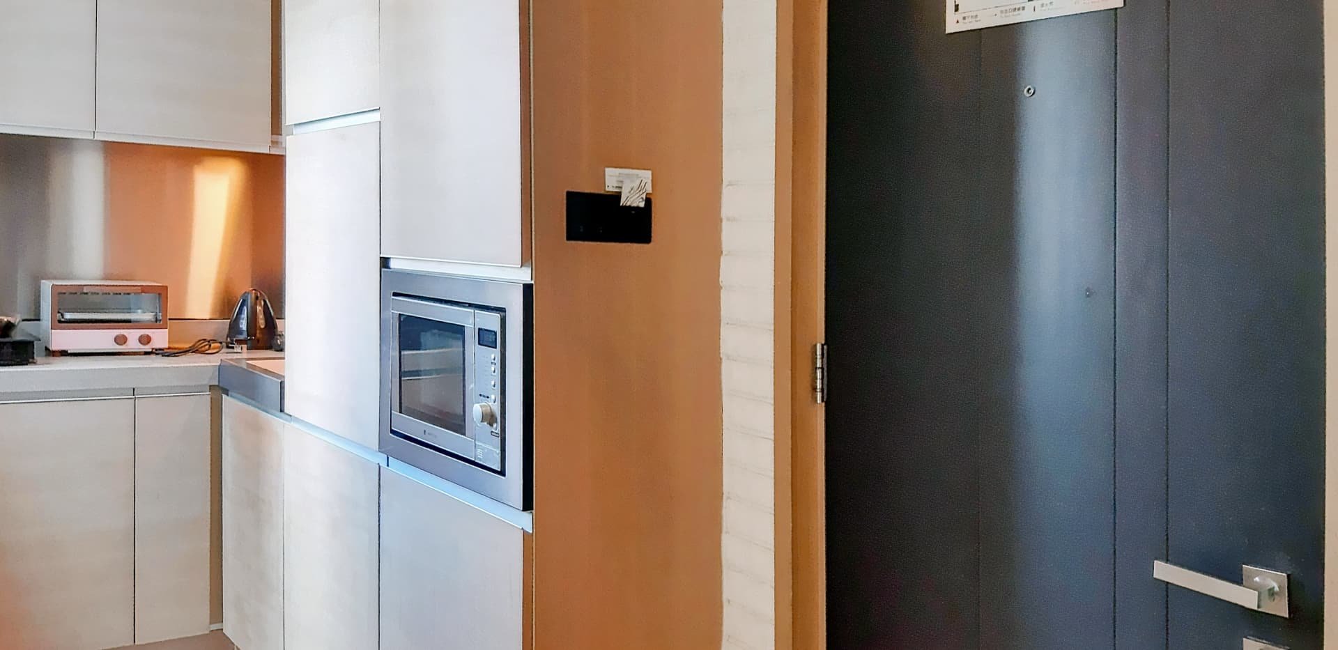殷酒店式公寓 ( Yin Serviced Apartments )