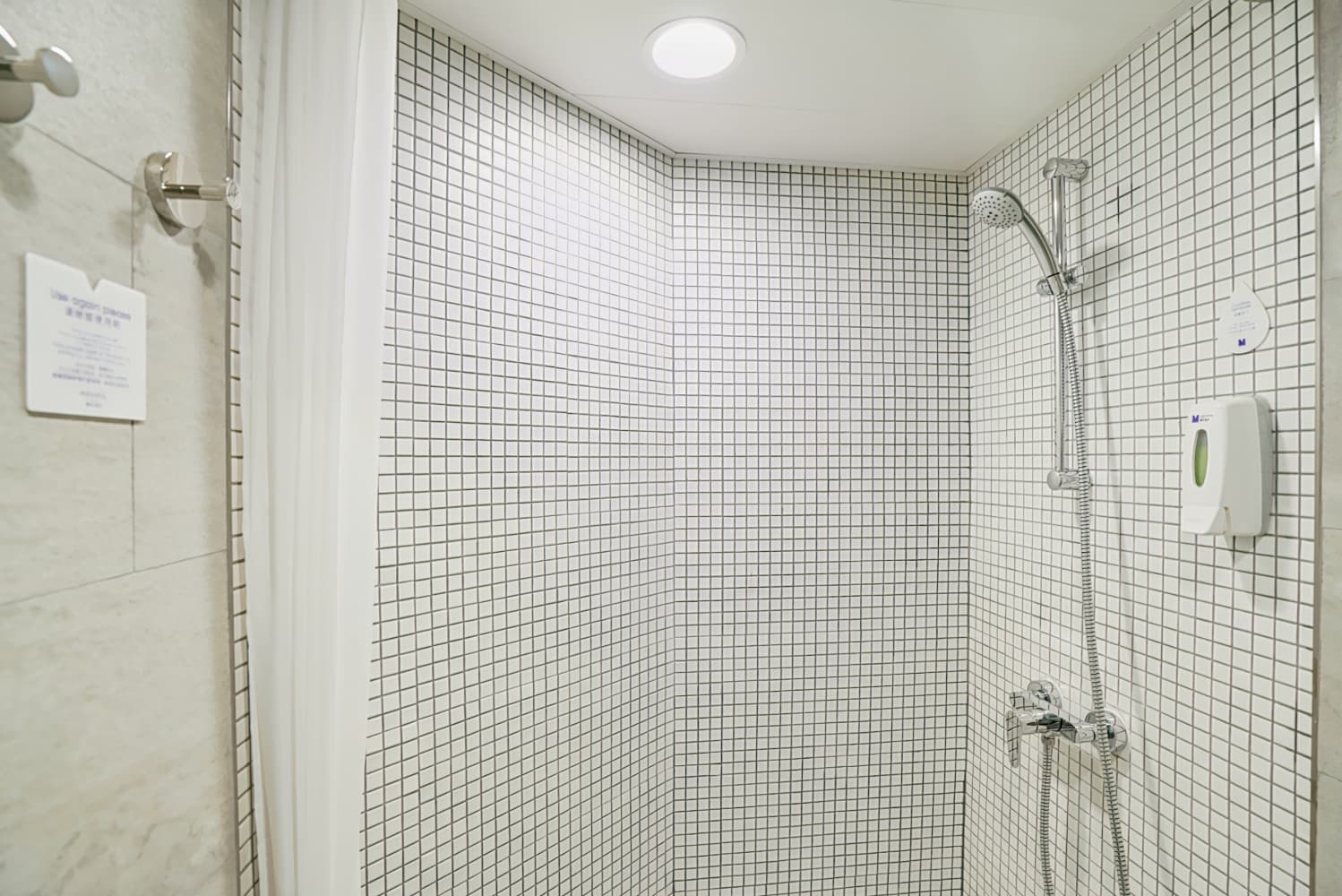 简悦酒店 . 旺角