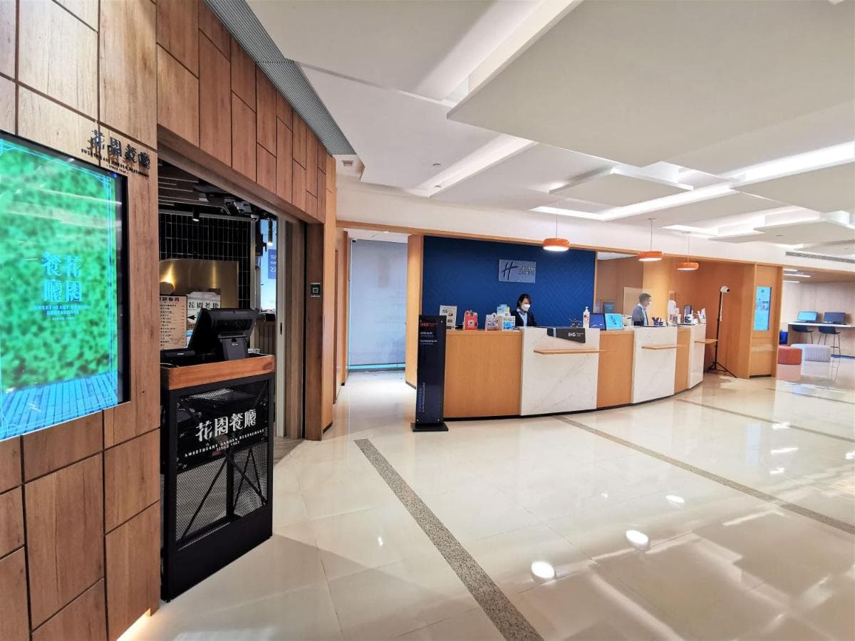 铜锣湾智选假日酒店 ( Holiday Inn Express Causeway Bay )