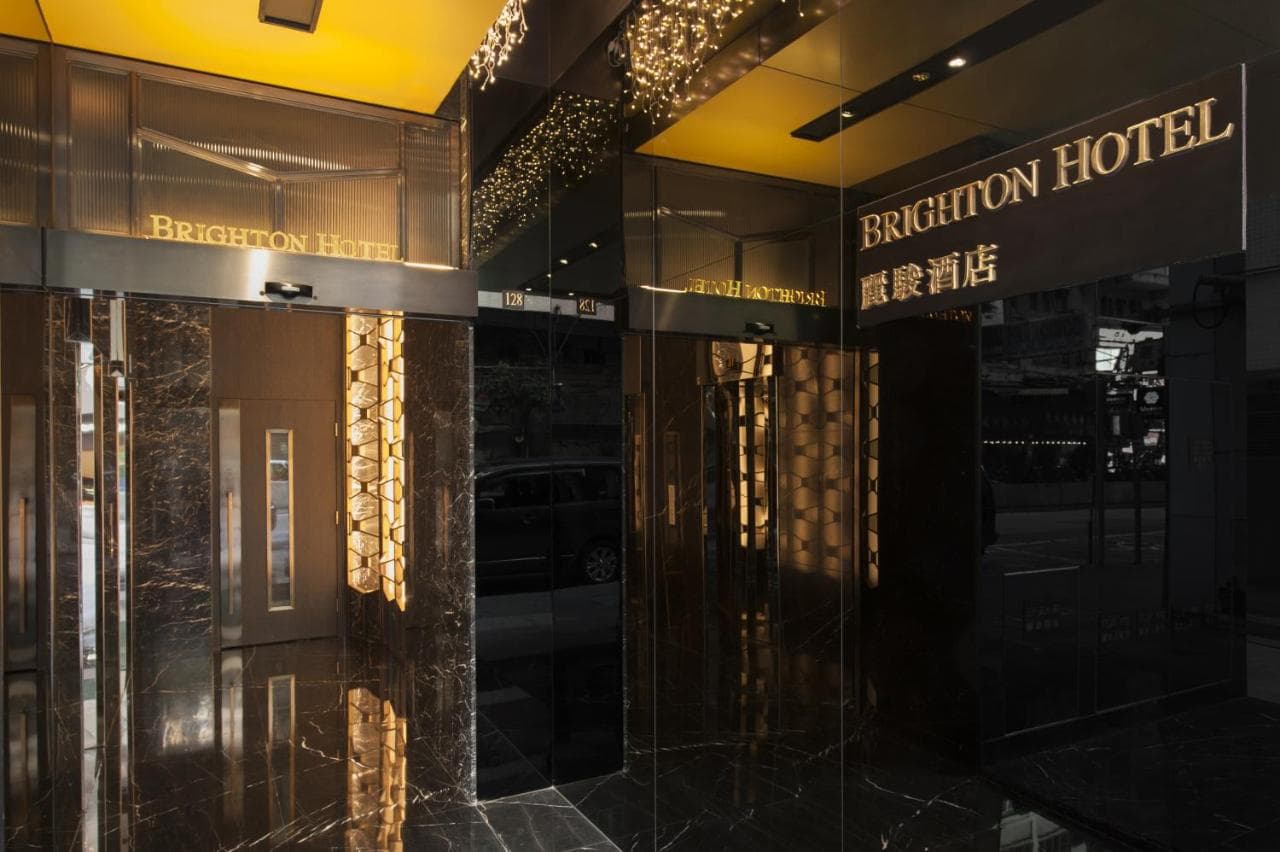 香港丽骏酒店 ( Brighton Hotel )