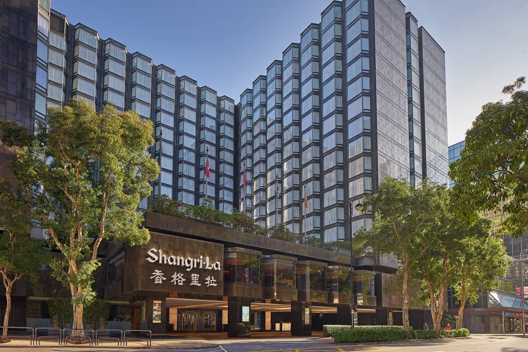九龙香格里拉大酒店 ( Kowloon Shangri-La, Hong Kong )