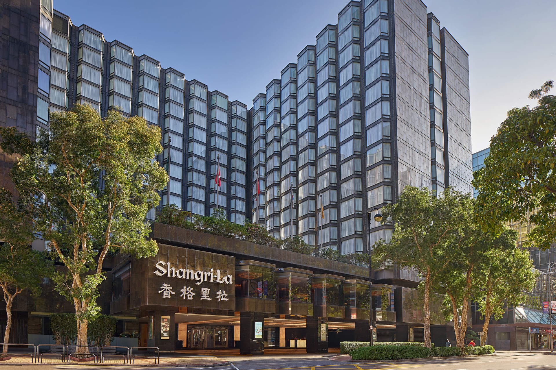 九龙香格里拉大酒店 ( Kowloon Shangri-La, Hong Kong )