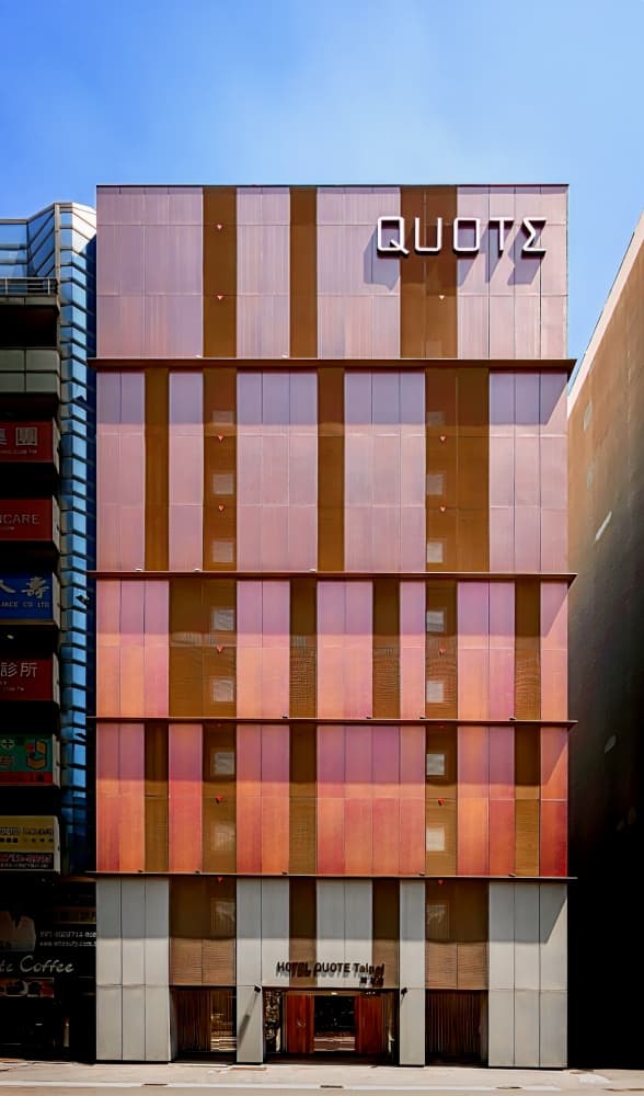 闊旅館 HOTEL QUOTE Taipei