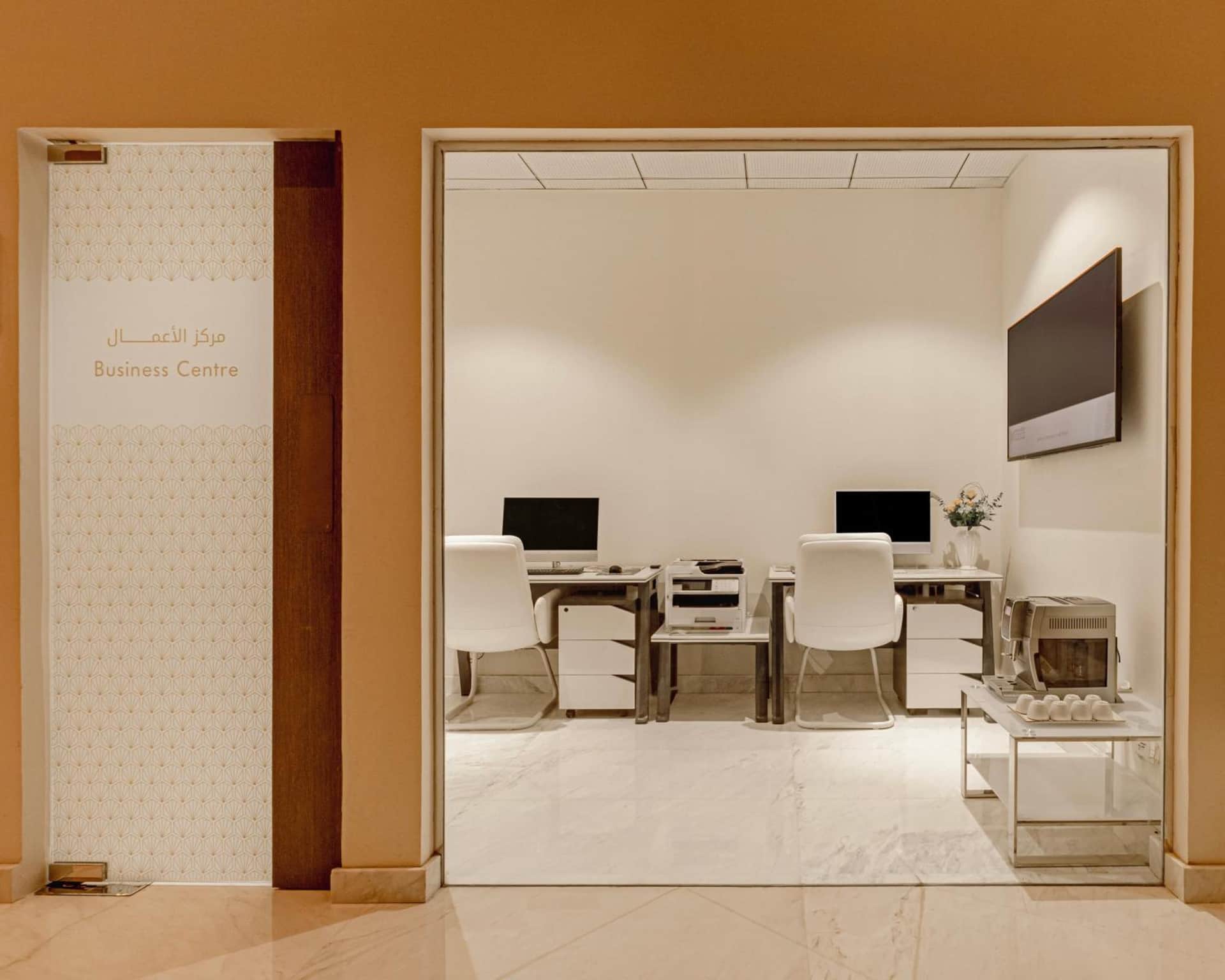 Khalidia Palace Hotel Dubai