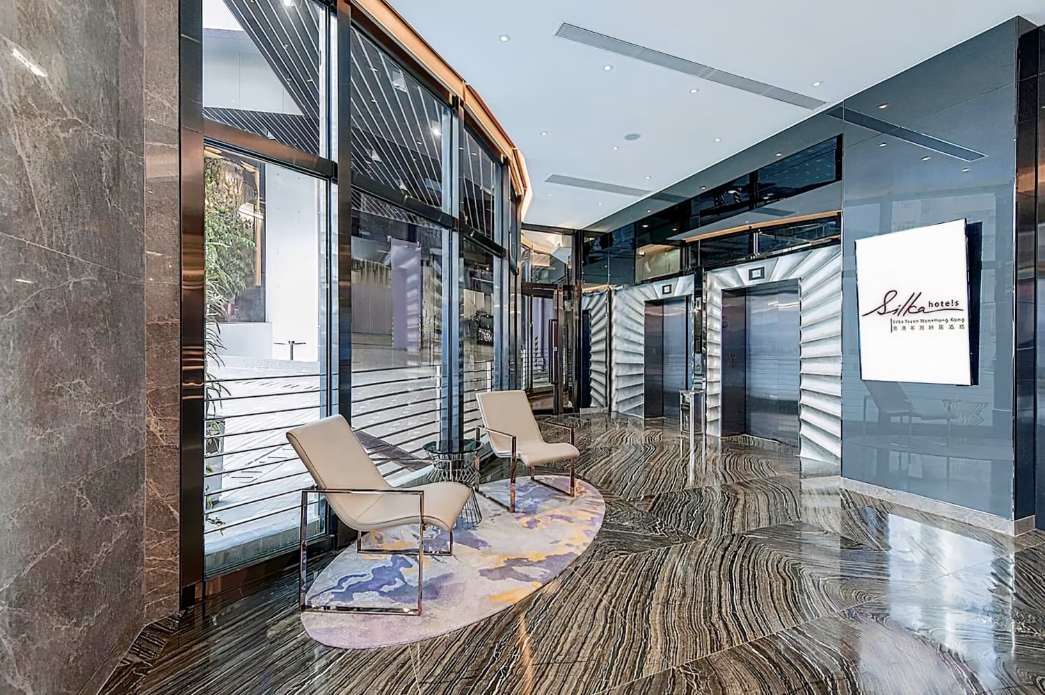 香港荃灣絲麗酒店 ( Silka Tsuen Wan, Hong Kong )