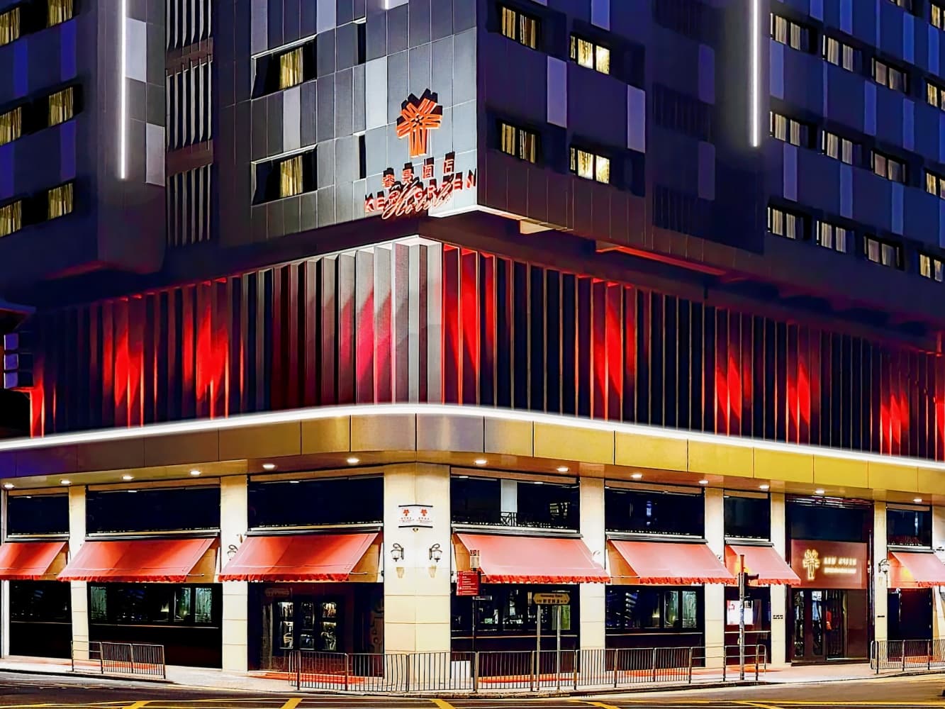 香港湾仔睿景酒店 ( Kew Green Hotel Wanchai Hong Kong )
