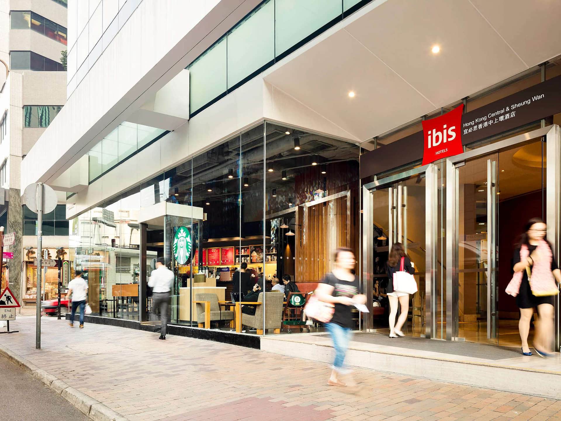 宜必思香港中上环酒店 ( Ibis Hong Kong Central and Sheung Wan Hotel )